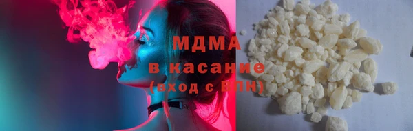 ECSTASY Богданович