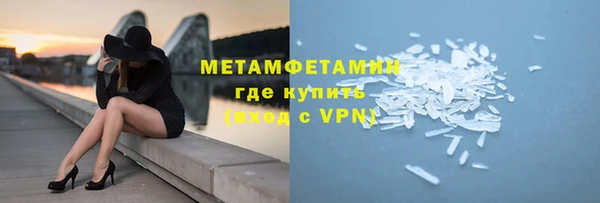 мдпв Бугульма