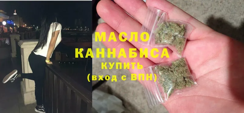 Дистиллят ТГК Wax Заволжск